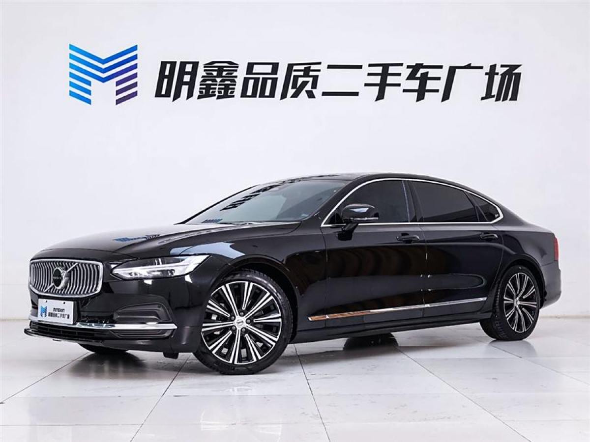 2024年1月沃爾沃 S90  2024款 B5 智遠(yuǎn)豪華版