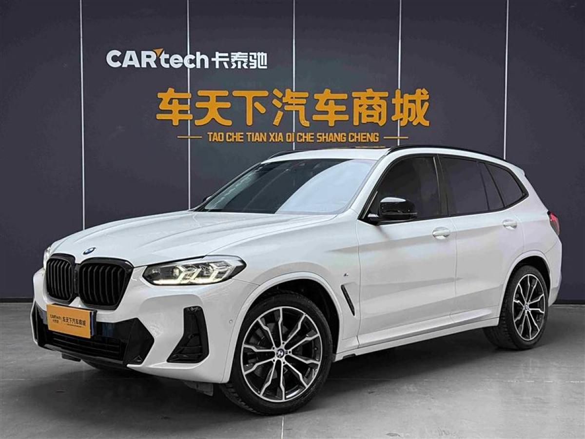 2023年1月寶馬 寶馬X3  2022款 xDrive30i 領(lǐng)先型 M曜夜套裝