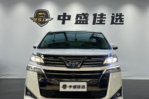 威爾法 豐田 雙擎 2.5L HV尊貴版