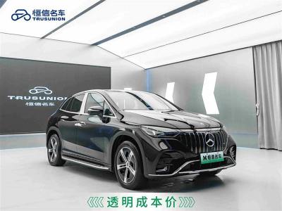 2024年3月 奔馳 奔馳EQE SUV 350 4MATIC 先鋒版圖片