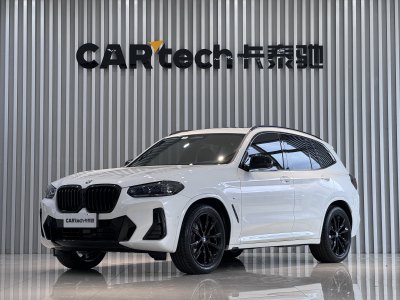 2024年7月 寶馬 寶馬X3 xDrive30i 尊享型 M曜夜套裝圖片