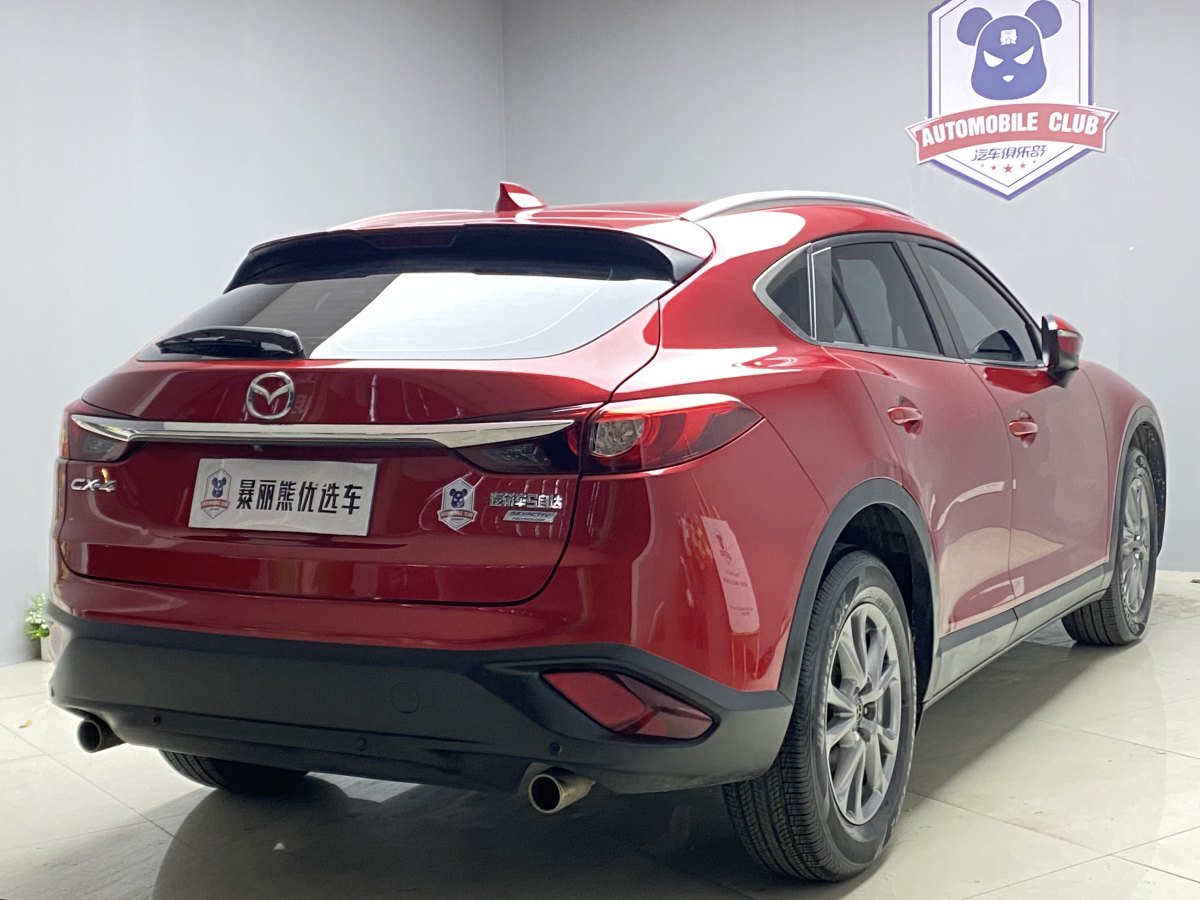 马自达 CX-4  2018款 2.0L 自动两驱蓝天品位版图片