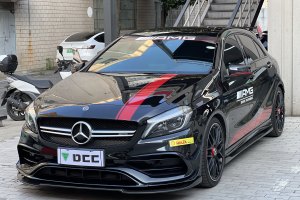 奔驰A级AMG 奔驰 AMG A 45 4MATIC 臻藏版