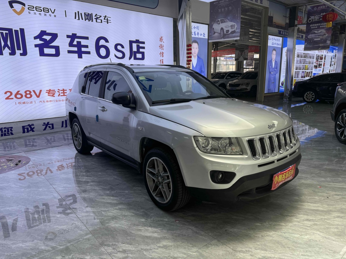 Jeep 指南者  2013款 2.4L 四驅(qū)豪華版圖片