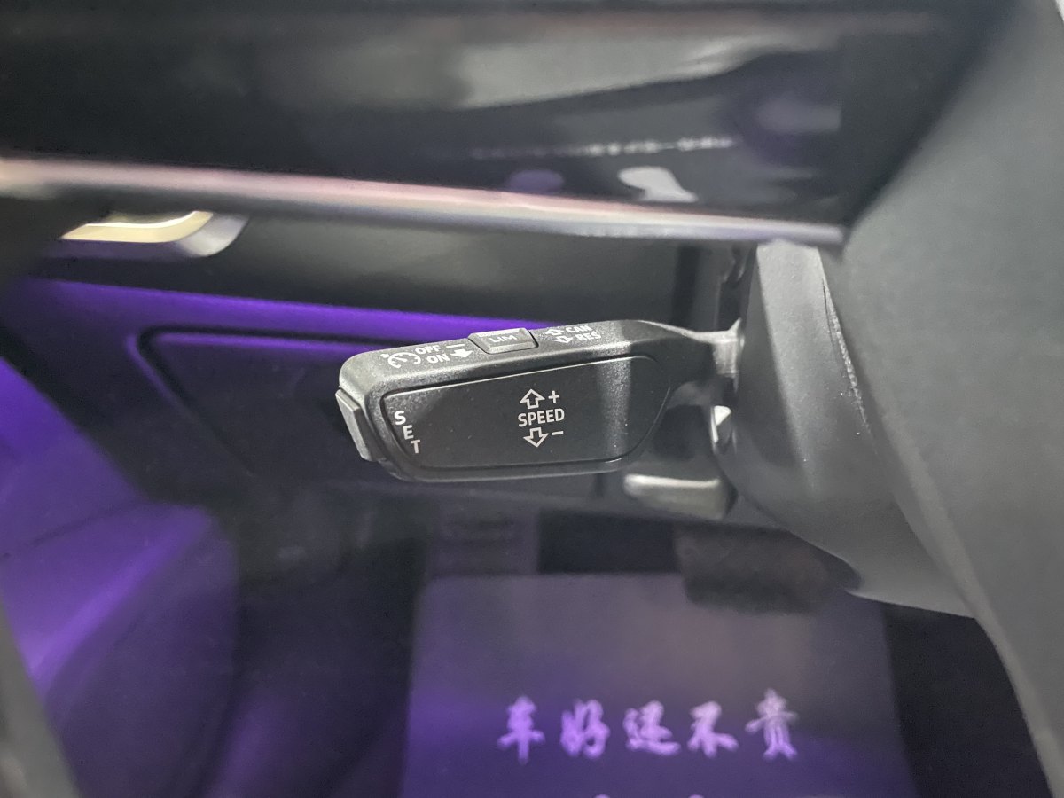 奧迪 奧迪A6L  2024款 45 TFSI quattro 臻選動(dòng)感型圖片