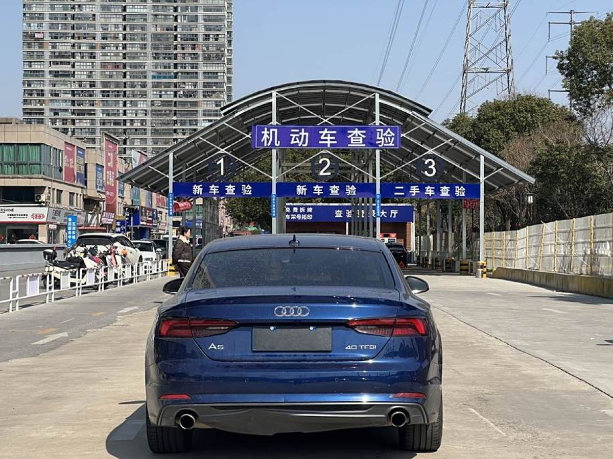 奧迪 奧迪A5  2017款 Coupe 40 TFSI 時尚型圖片