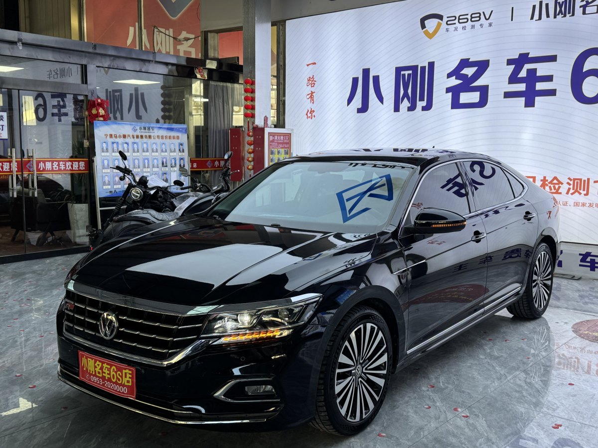 大眾 帕薩特  2020款 改款 330TSI 尊貴版 國VI圖片