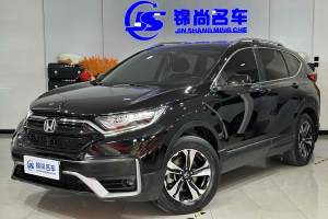 CR-V 本田 240TURBO CVT两驱舒适版