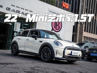 2021年10月 MINI MINI 改款 1.5T COOPER 藝術(shù)家 五門版圖片