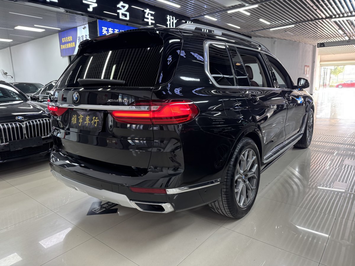 寶馬 寶馬X7  2022款 xDrive40i 領(lǐng)先型豪華套裝圖片