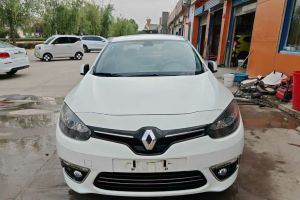 天籟 日產 2.0L XE 時尚版