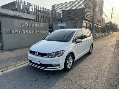 2018年11月 大眾 途安 途安L 280TSI DSG風(fēng)尚版 7座圖片