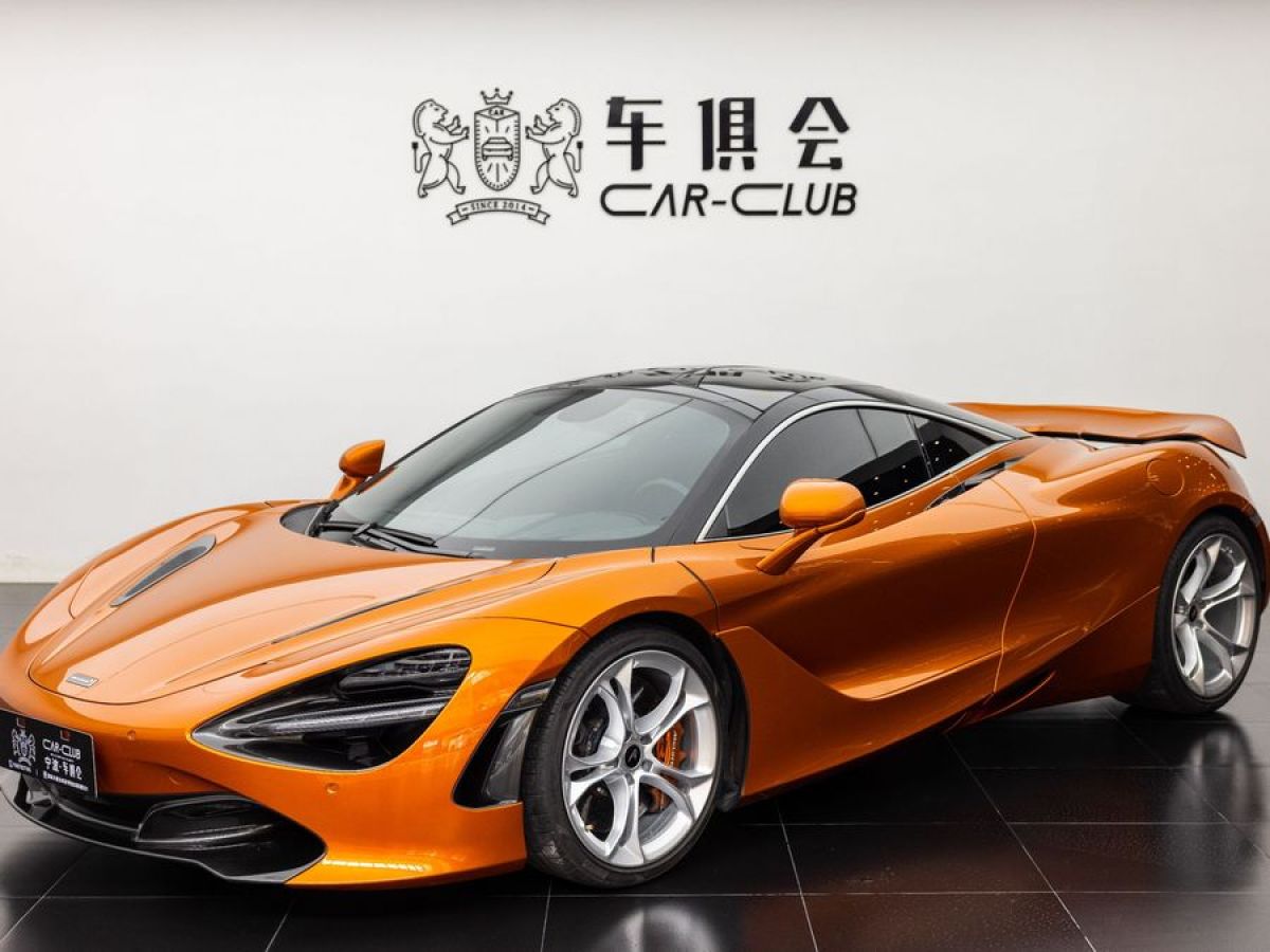 邁凱倫 720S  2019款 4.0T Coupe圖片