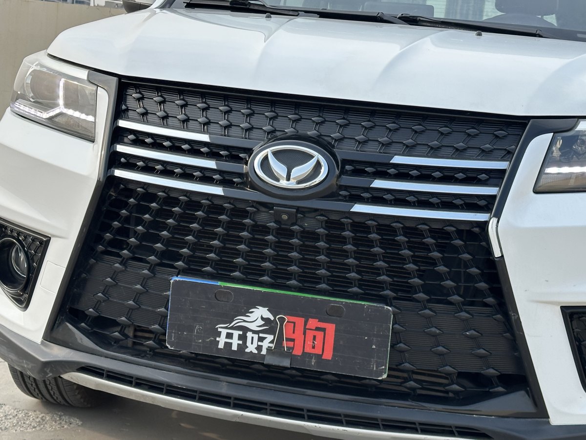 北汽幻速 S7  2018款 1.5T 自動(dòng)尊貴型圖片