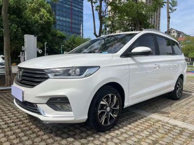 2019年9月 宝骏 宝骏RS-5 1.5T CVT智能驾控豪华版 国V图片