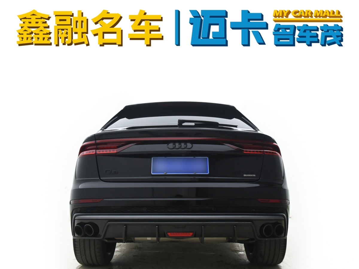 奥迪 奥迪Q8  2019款 45 TFSI 豪华致雅型图片