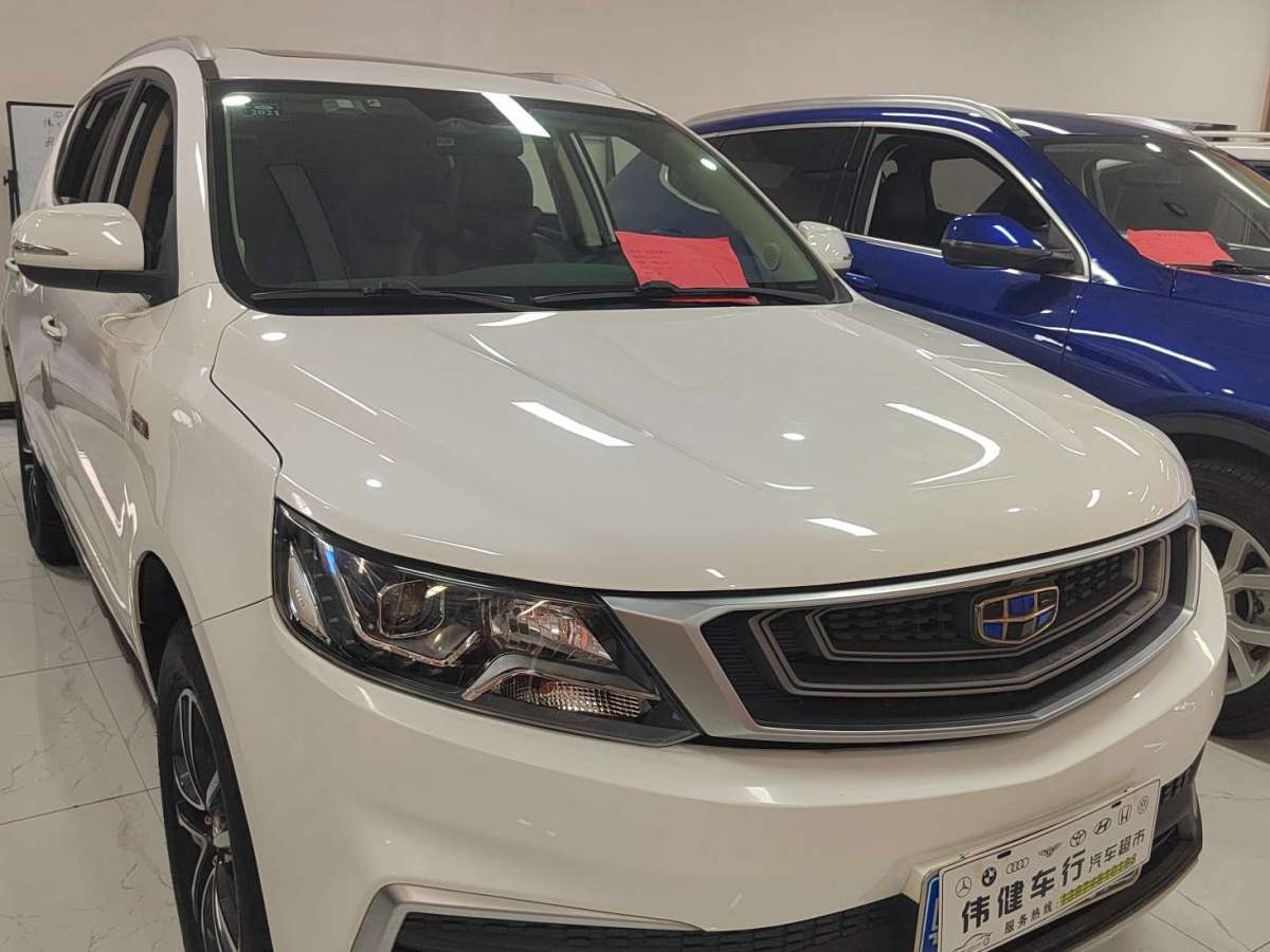 吉利 遠(yuǎn)景SUV  2019款 1.4T CVT 4G互聯(lián)豪華型 國(guó)VI圖片