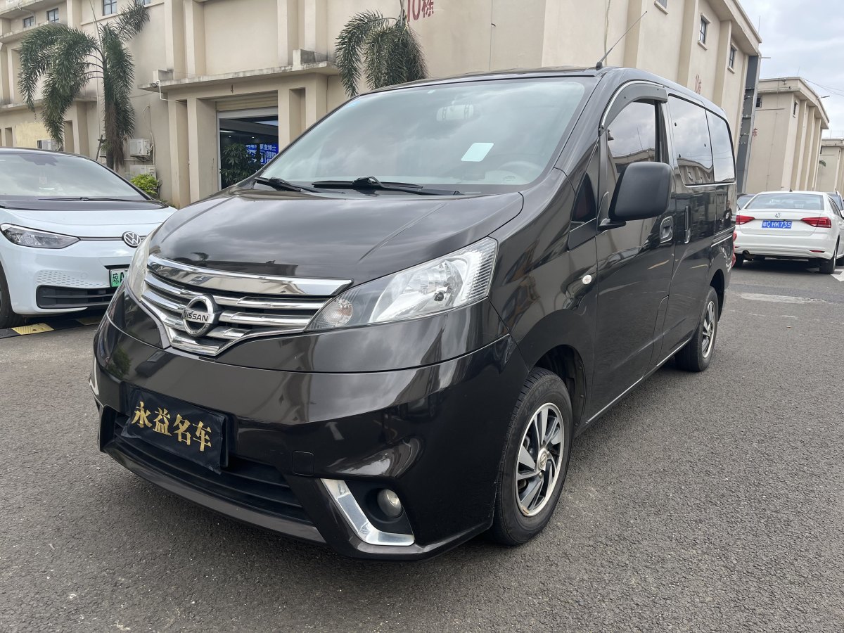 日產(chǎn) NV200  2016款 改款 1.6L CVT尊享型圖片