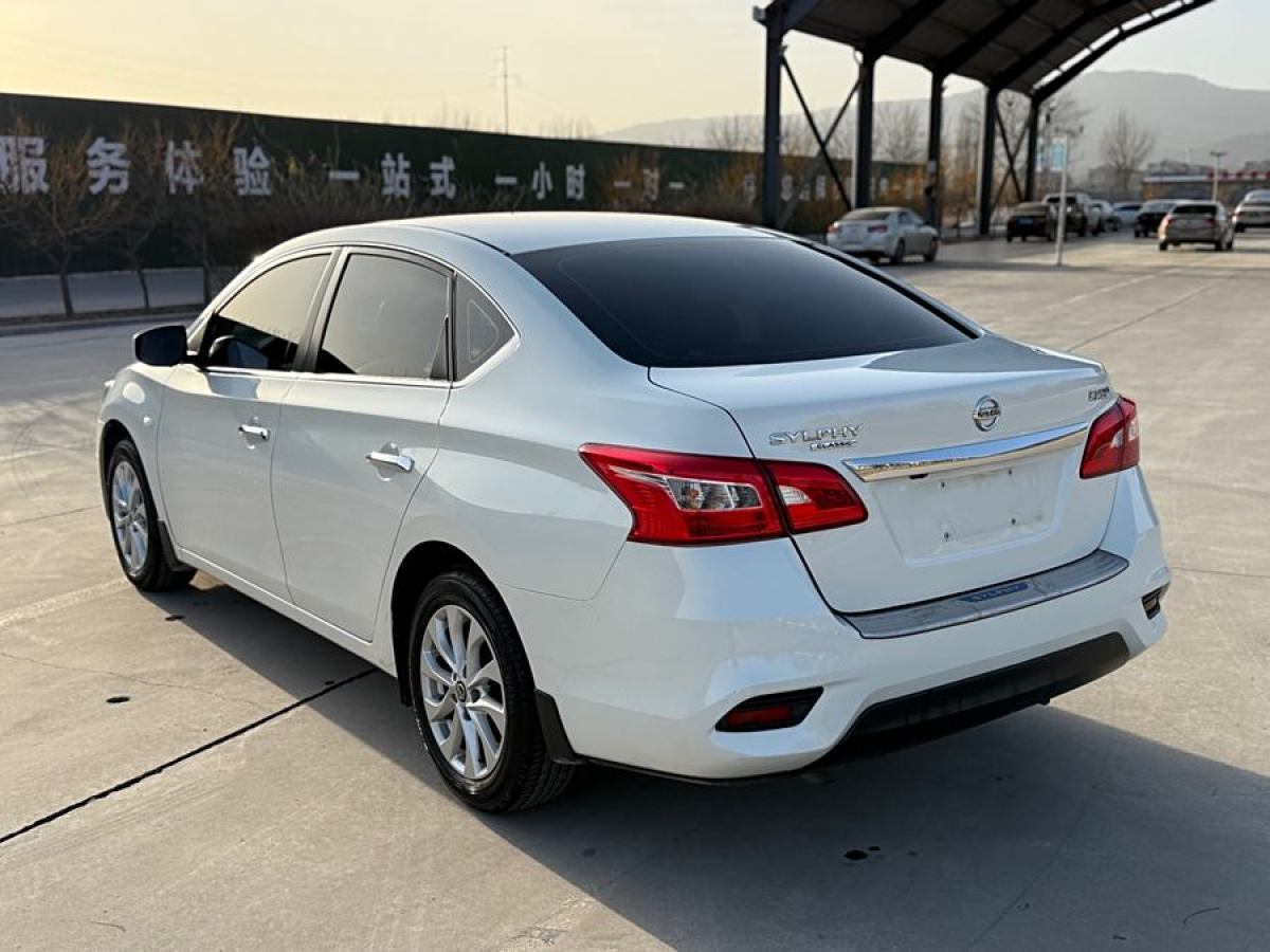 日產(chǎn) 軒逸  2021款 經(jīng)典 1.6XL CVT豪華版圖片