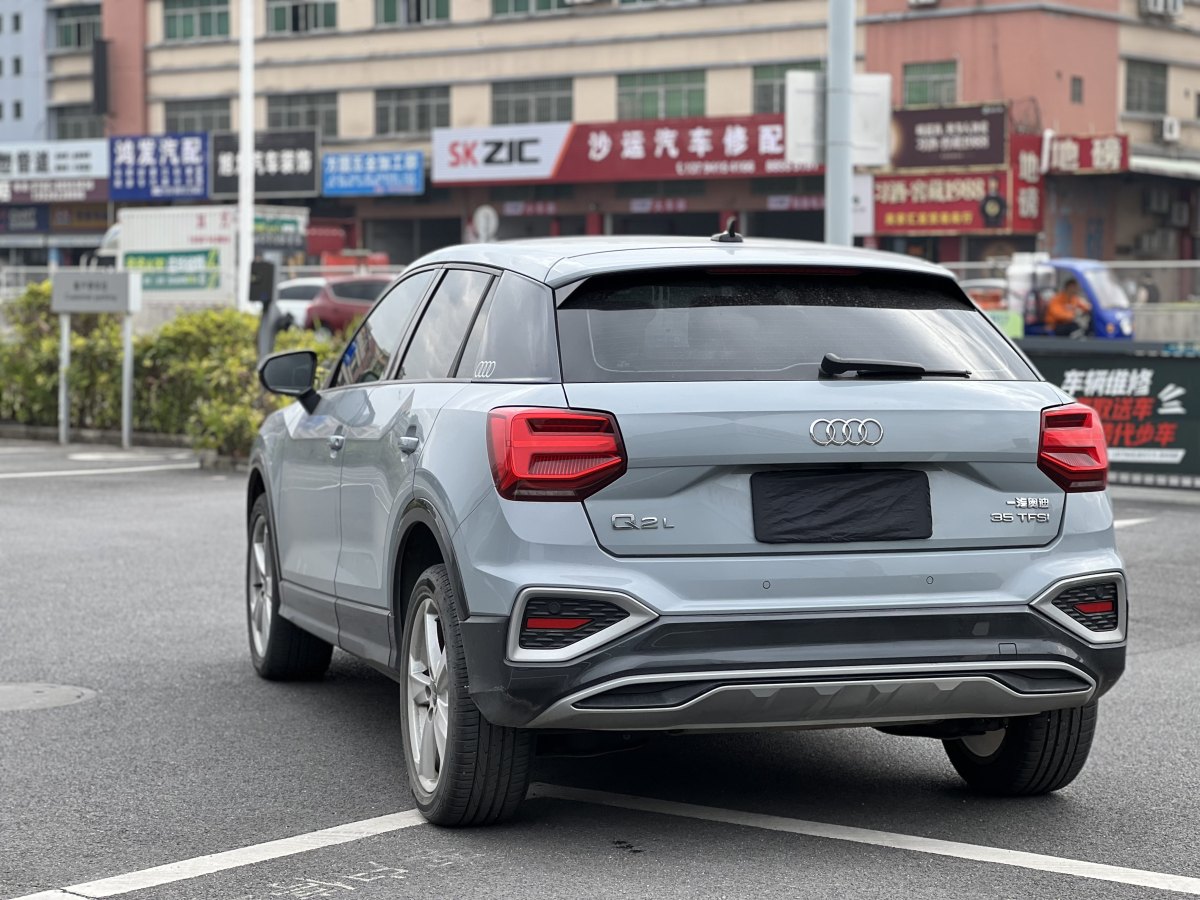 奧迪 奧迪Q2L  2022款 35 TFSI 進(jìn)取致雅型圖片