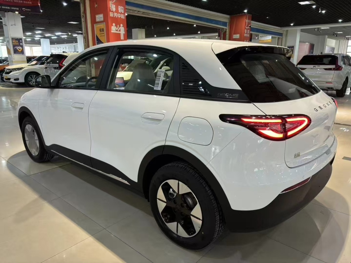 吉利 星愿  2025款 310km 夢想版圖片