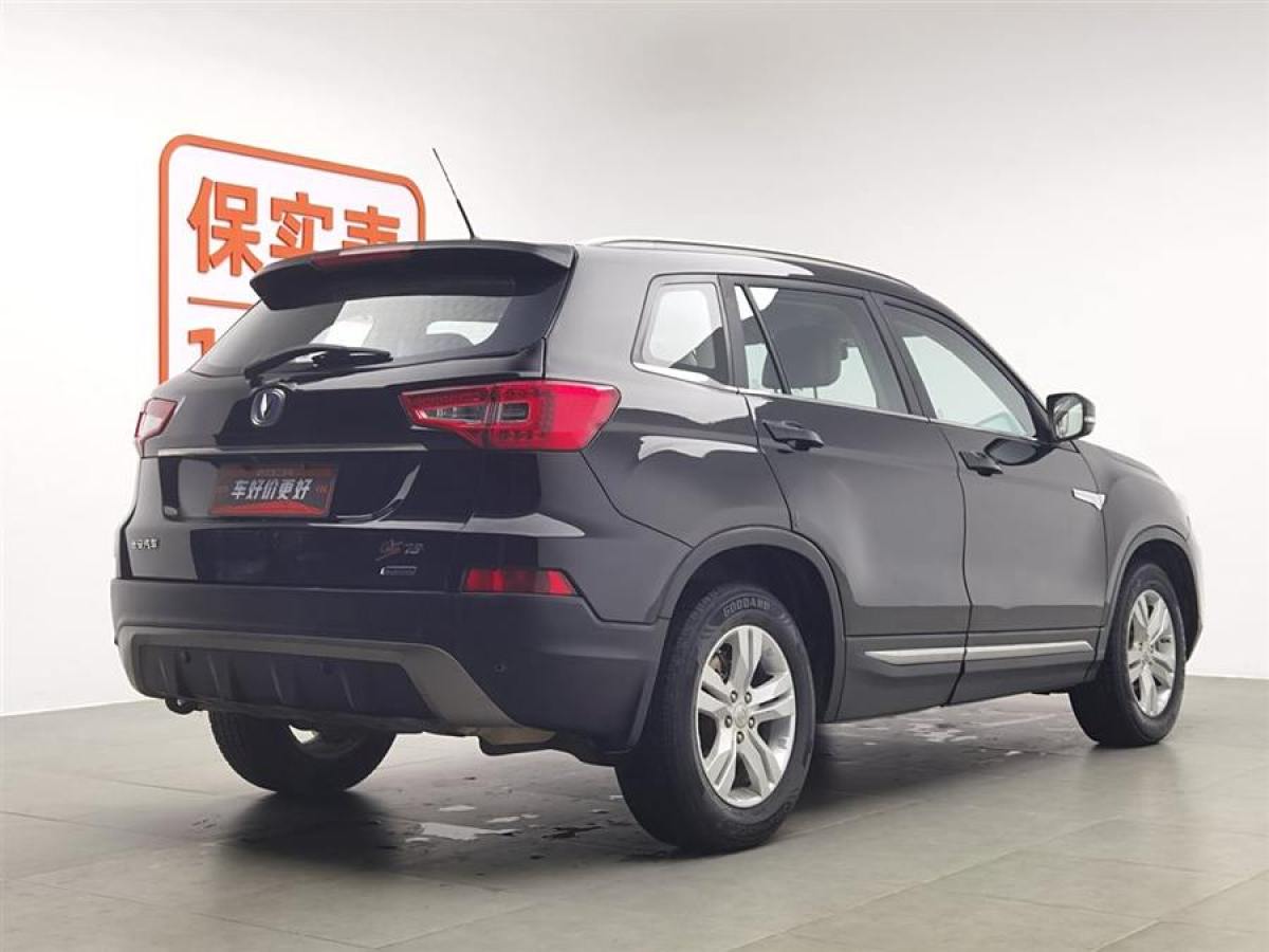 長(zhǎng)安 CS75  2014款 2.0L 手動(dòng)豪華型 國(guó)V圖片