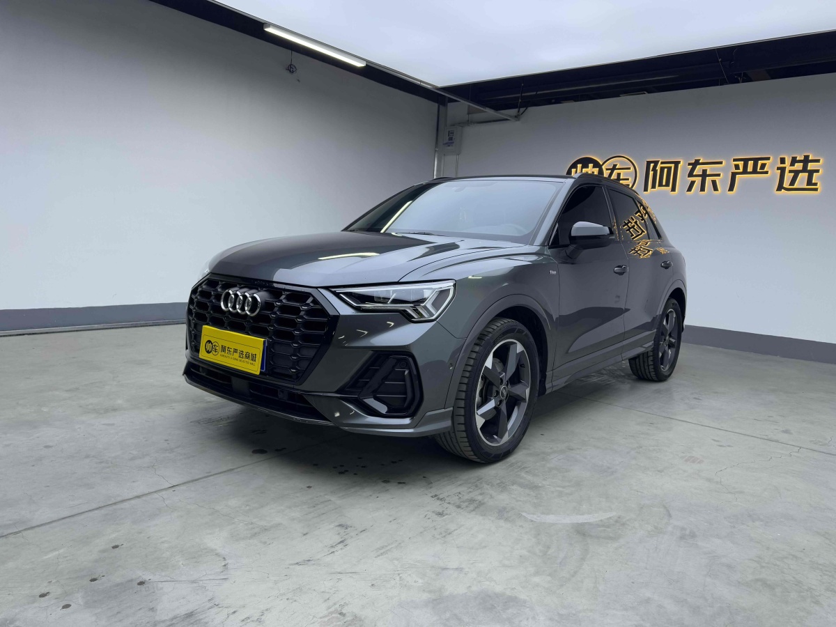 奧迪 奧迪Q3  2022款 35 TFSI 時(shí)尚動(dòng)感型圖片