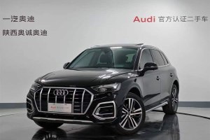 奧迪Q5L 奧迪 改款 40T 豪華致雅型