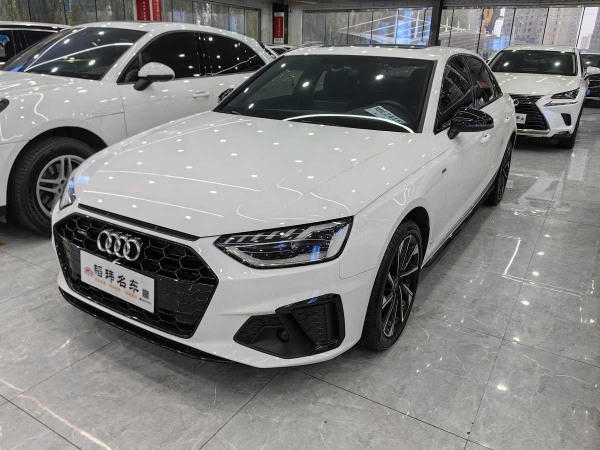 奧迪 奧迪A4L  2023款 40 TFSI 豪華動感型圖片