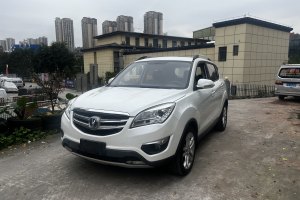 CS35 长安 1.6L 手动舒适型 国V