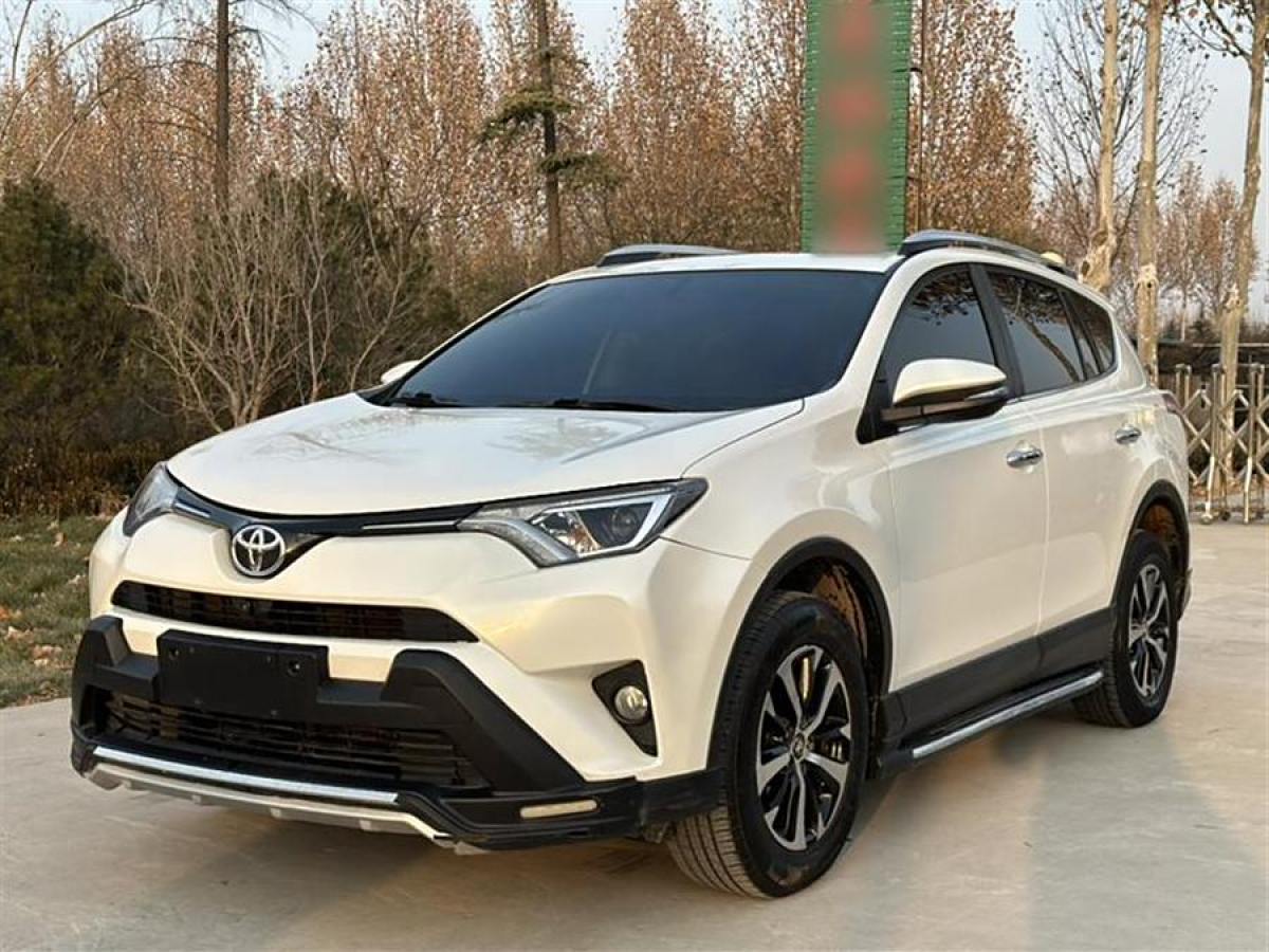 豐田 RAV4榮放  2016款 2.0L CVT兩驅(qū)風(fēng)尚版圖片