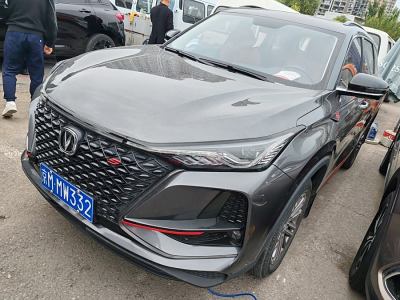 2021年4月 長(zhǎng)安 CS75 PLUS 1.5T 自動(dòng)豪華型圖片