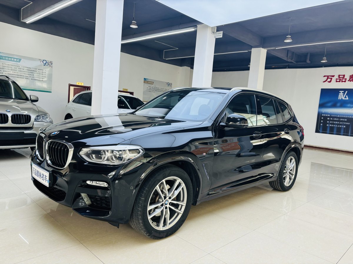 寶馬 寶馬X3  2018款 xDrive25i M運動套裝 國VI圖片