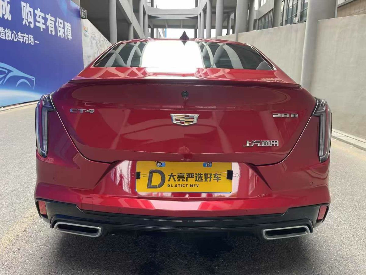 江鈴新能源 易至EV3  2021款 小雷達(dá)領(lǐng)跑型圖片