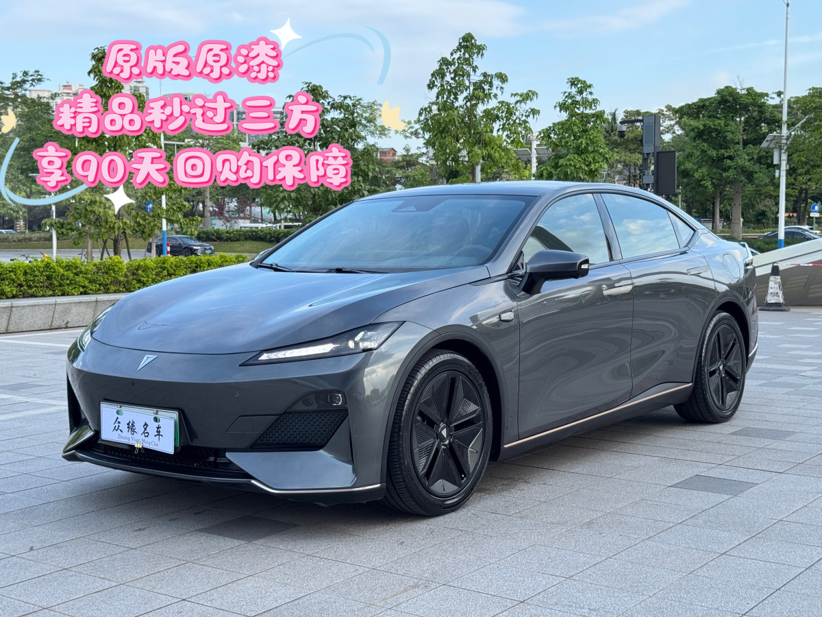 2023年3月深藍(lán) 深藍(lán)SL03  2022款 1.5L 1200增程版