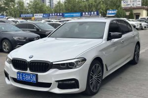 寶馬5系 寶馬 改款 530Li xDrive M運(yùn)動(dòng)套裝