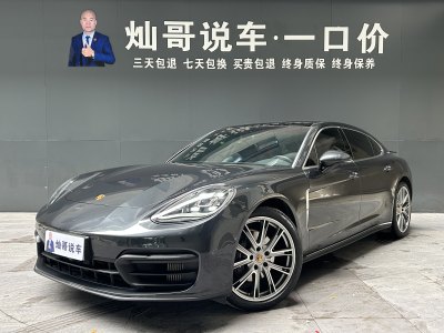 2022年9月 保時捷 Panamera Panamera 行政加長版 2.9T圖片