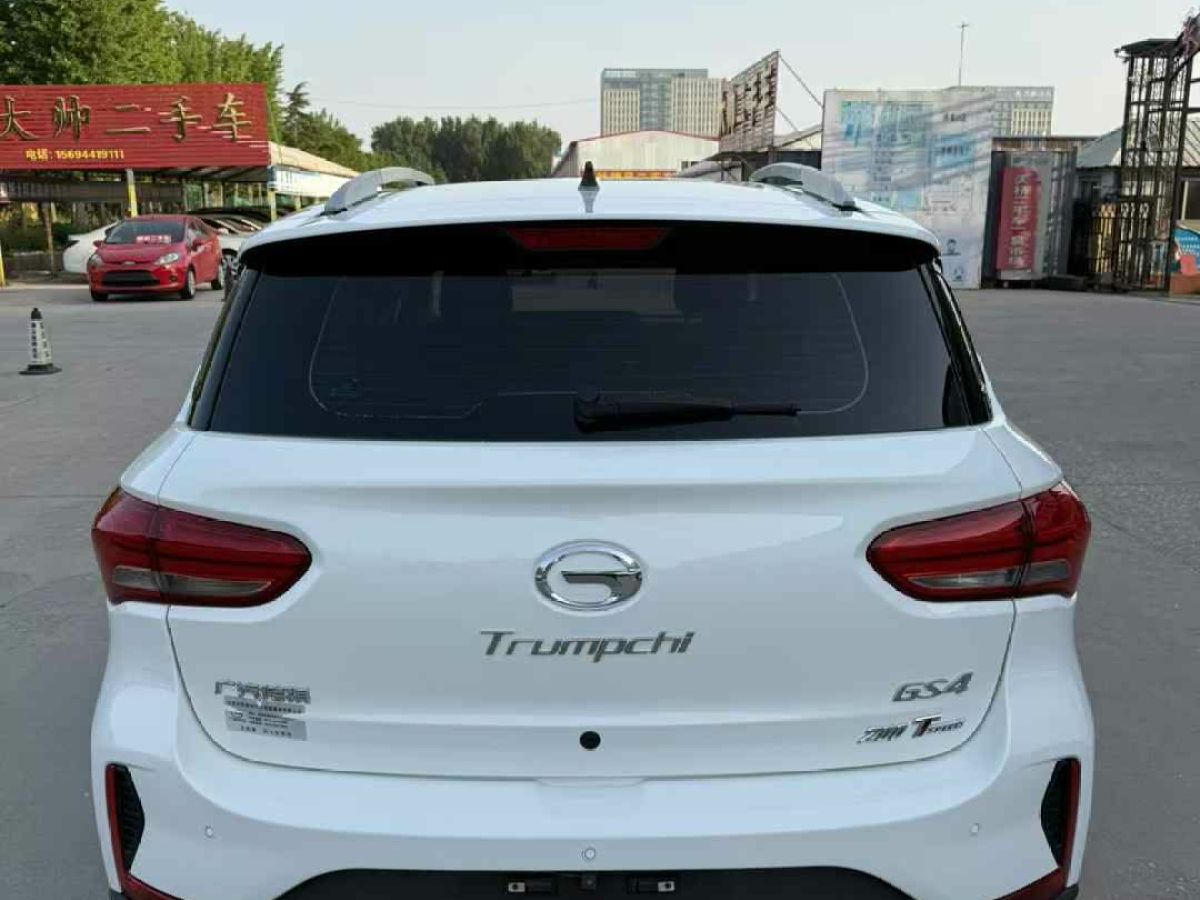 廣汽傳祺 GS4  2019款  270T 手動(dòng)兩驅(qū)精英版圖片