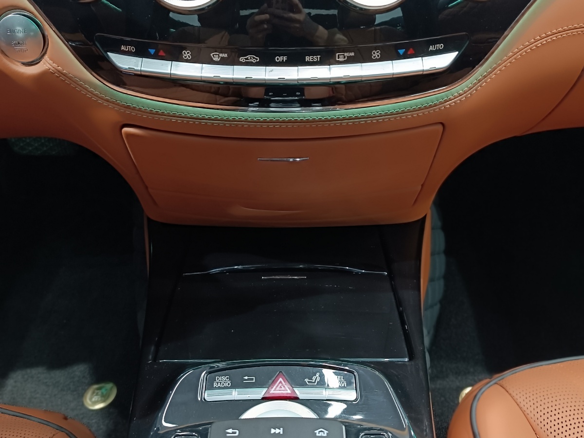 奔驰 奔驰S级  2010款 S 300 L 商务型图片