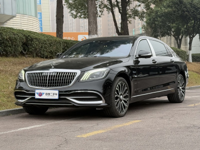 2021年1月 奔馳 邁巴赫S級(jí) S 450 4MATIC 典藏版圖片