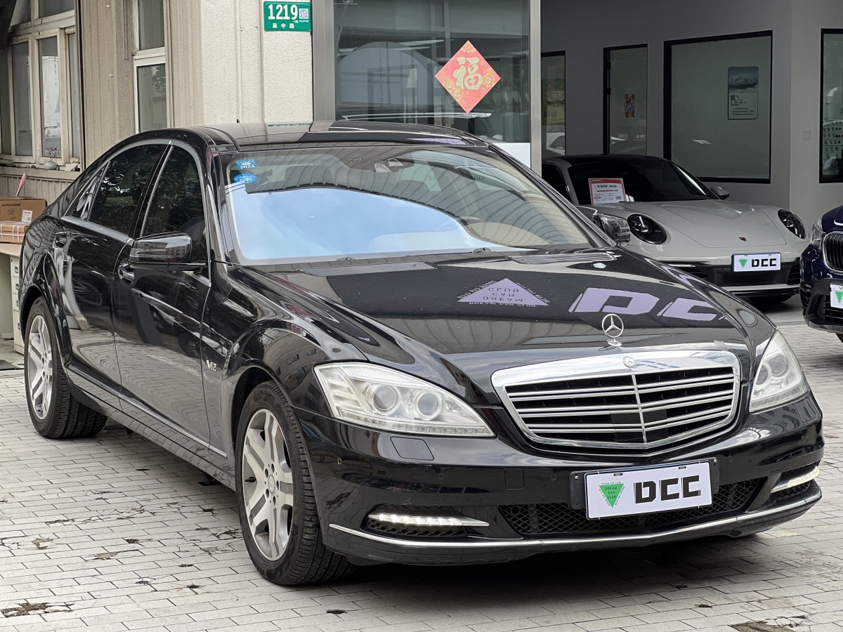 奔馳 奔馳S級(jí)  2010款 S 600 L圖片