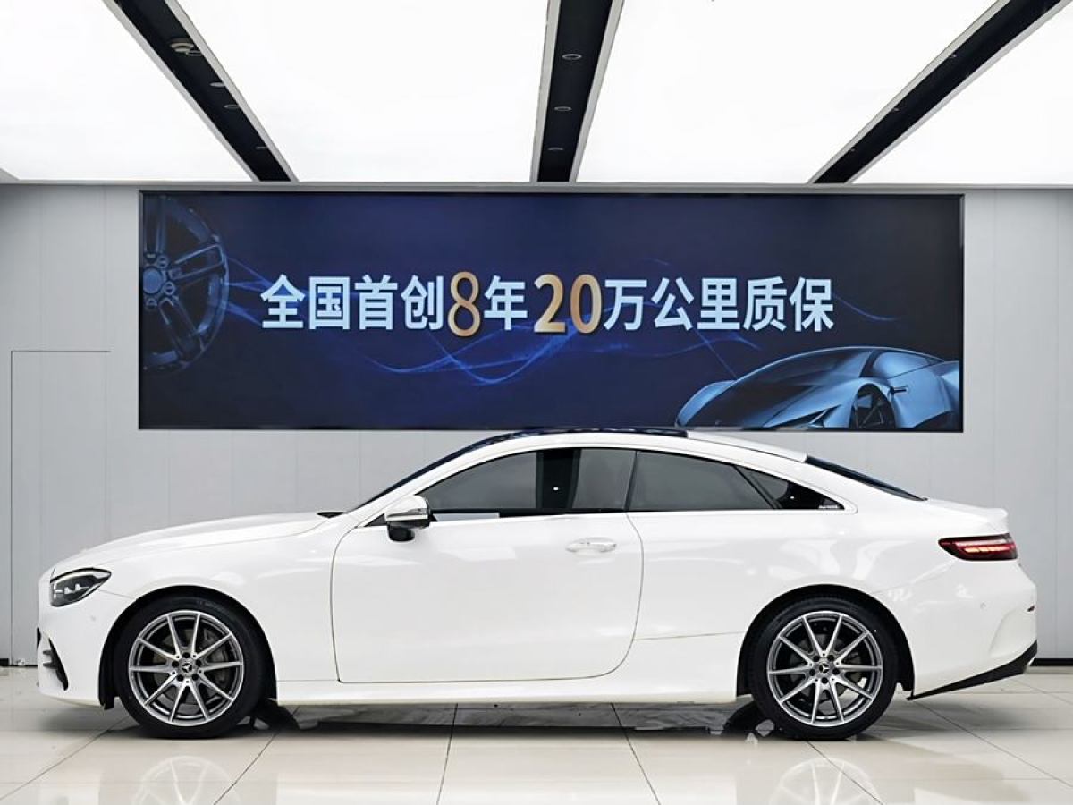 2023年6月奔馳 奔馳E級(jí)  2023款 改款 E 260 轎跑車