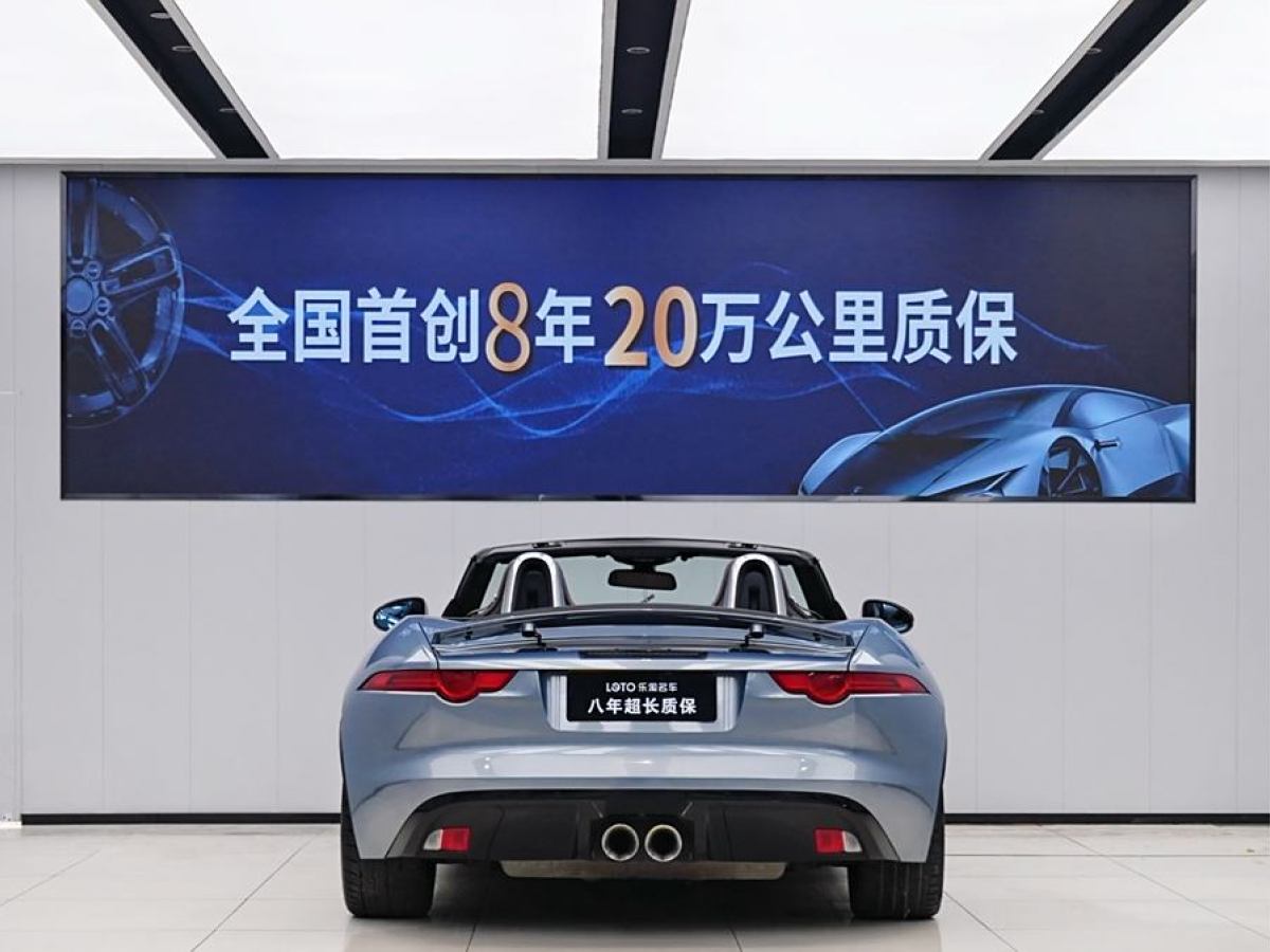 捷豹 F-TYPE  2013款 3.0T S 敞篷版圖片