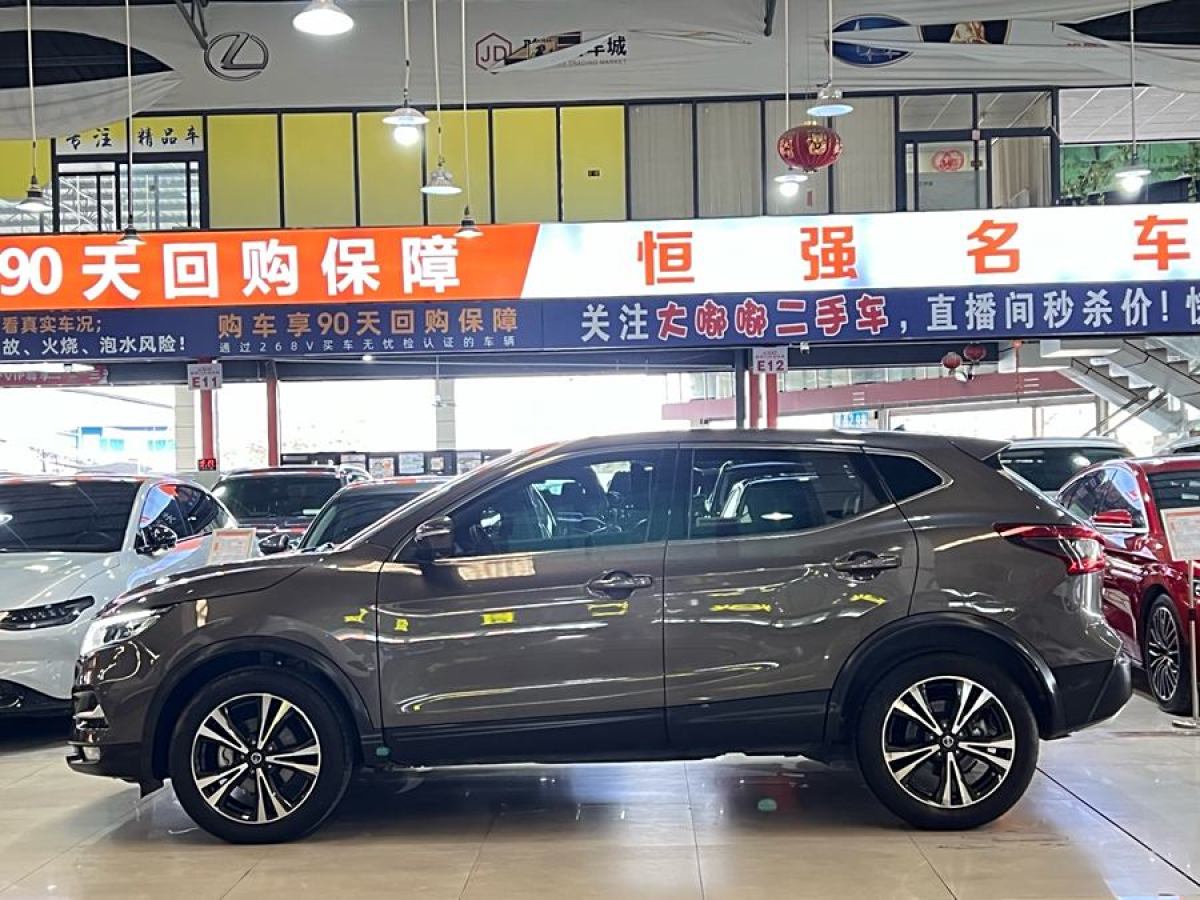 2021年6月日產(chǎn) 逍客  2021款 2.0L CVT豪華版