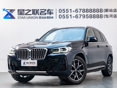  宝马X3 23款 xDrive25i M运动套装 图片