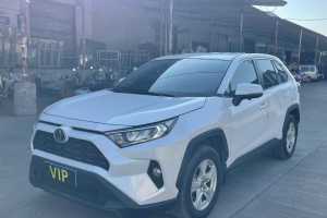 RAV4 丰田 荣放 2.0L CVT两驱都市版