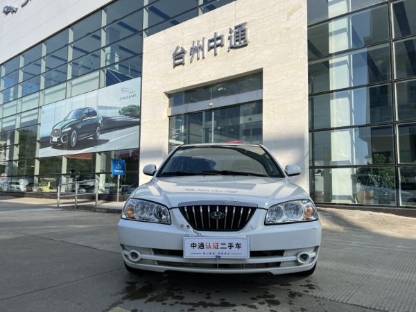 现代 伊兰特  2005款 1.6L 手动豪华型