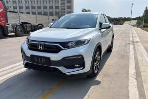 CR-V 本田 銳?混動 2.0L 兩驅(qū)凈行版