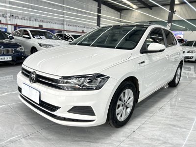 2022年3月 大众 Polo Plus 1.5L 自动炫彩科技版图片