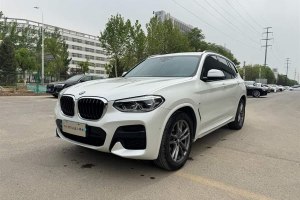 寶馬X3 寶馬 xDrive28i M運(yùn)動套裝
